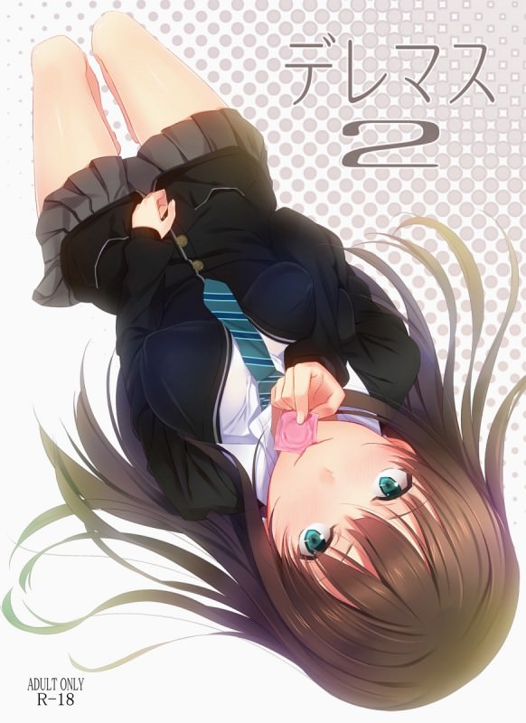 ,  ,    ,      .       ,       